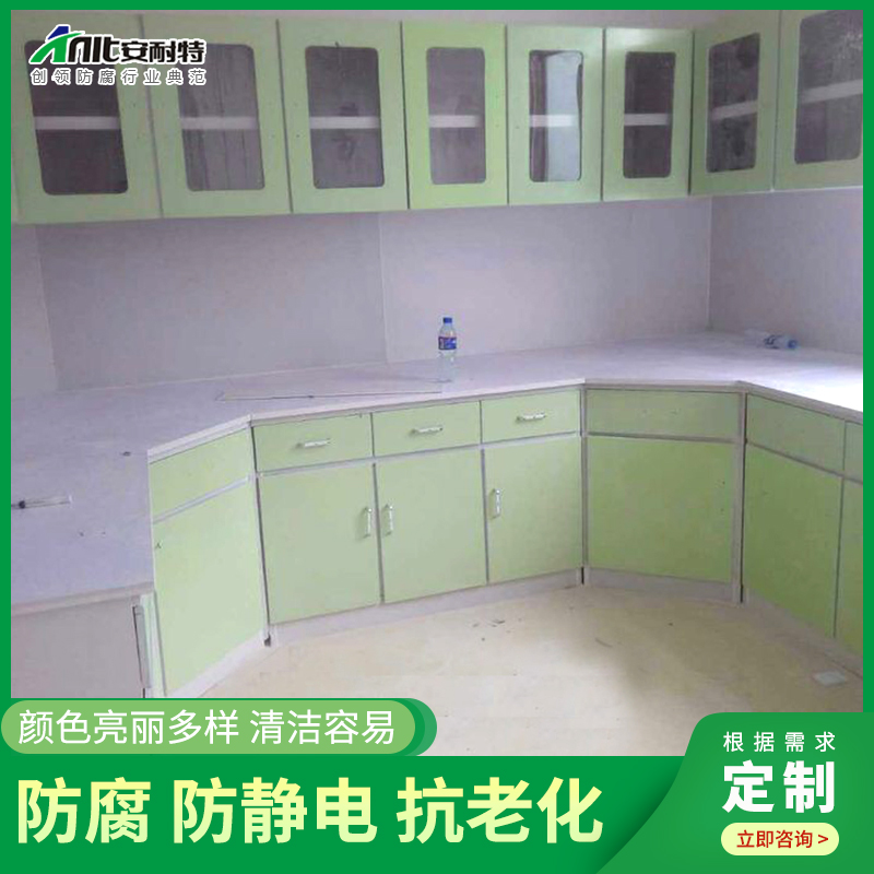 中醫院工程（chéng）案例