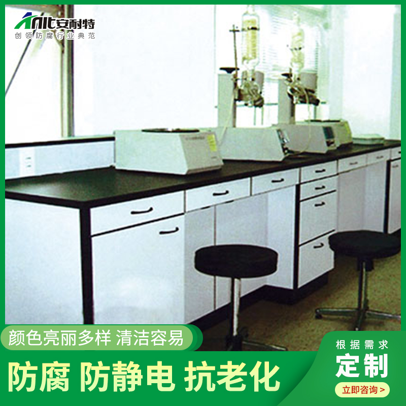 邊台係列（liè）