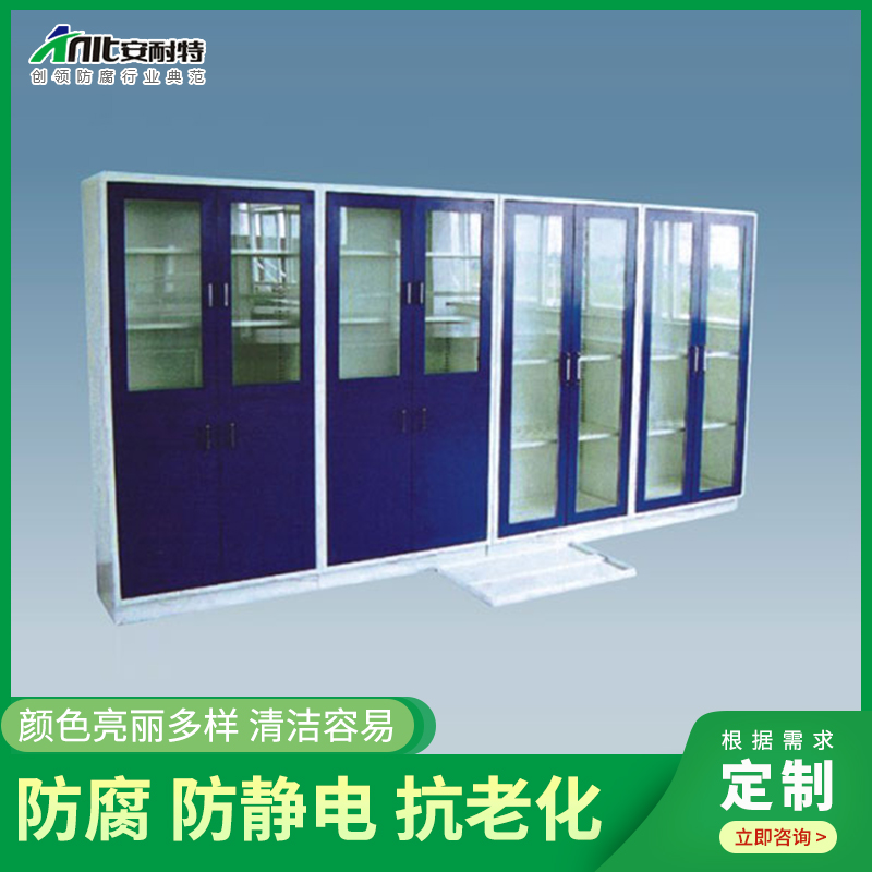 藥品櫃、器材櫃係列